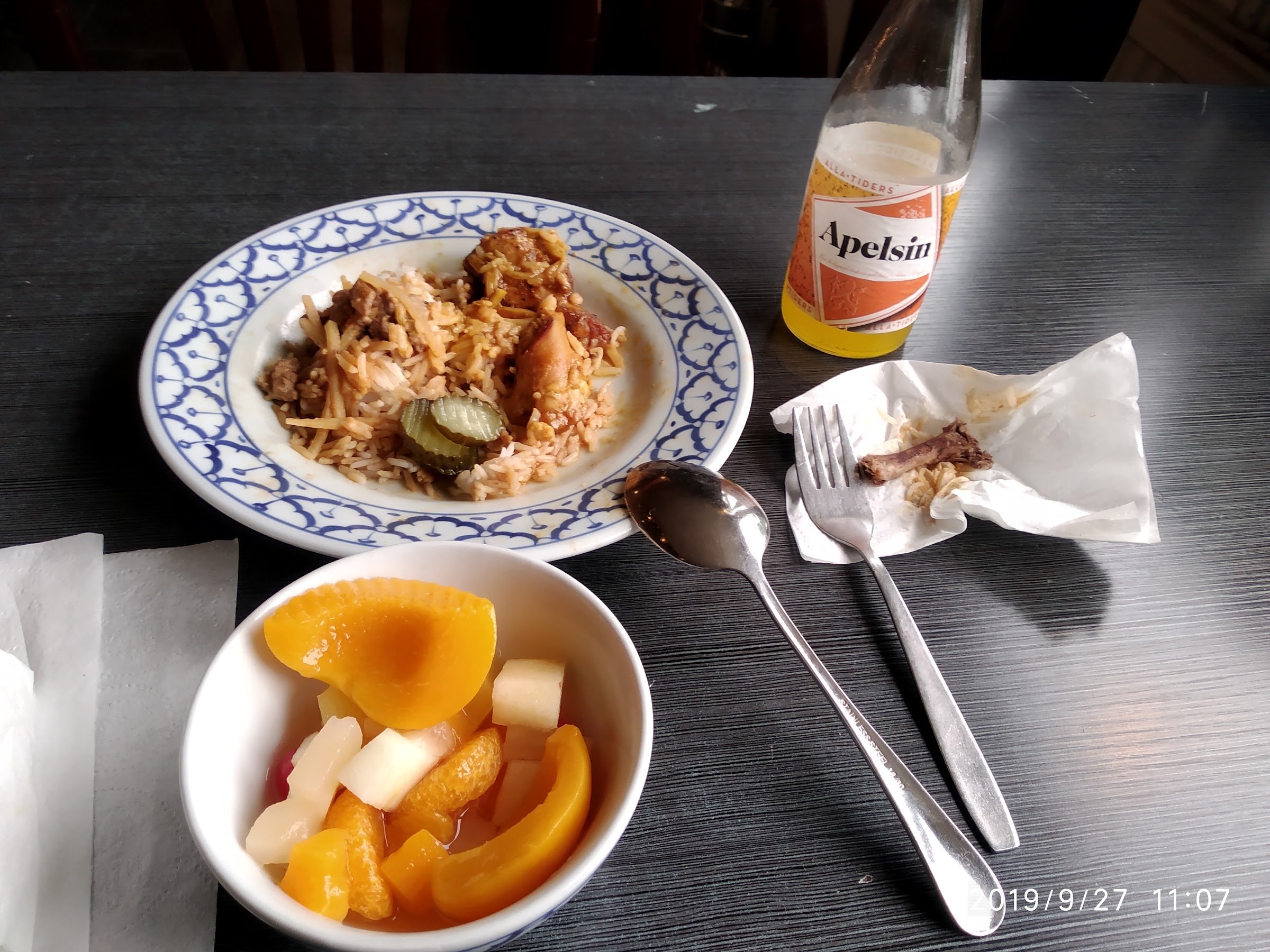 Kathy Thai Restaurang